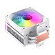 CPU Cooler Sigma 550 Infinity White - Addressable RGB CPU Cooler Sigma 550 Infinity White - Addressable RGB