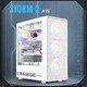кутия Case ATX - Storm 2 AW - 6 x 120 mm Addressable RGB fans кутия Case ATX - Storm 2 AW - 6 x 120 mm Addressable RGB fans