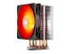 CPU Cooler GAMMAXX 400 V2 RED 1151/1366/AMD CPU Cooler GAMMAXX 400 V2 RED 1151/1366/AMD
