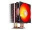 CPU Cooler GAMMAXX 400 V2 RED 1151/1366/AMD CPU Cooler GAMMAXX 400 V2 RED 1151/1366/AMD
