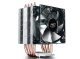 охлаждане CPU Cooler GAMMAXX C40 - Intel/AMD охлаждане CPU Cooler GAMMAXX C40 - Intel/AMD