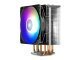 охладител CPU Cooler GAMMAXX GT A-RGB охладител CPU Cooler GAMMAXX GT A-RGB