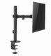 Стойка за монитор Monitor Mount - MA-D1-03 - 1 Monitor Стойка за монитор Monitor Mount - MA-D1-03 - 1 Monitor
