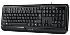 Smart Keyboard KB-118 II Black - AI, BG Layout, USB Smart Keyboard KB-118 II Black - AI, BG Layout, USB
