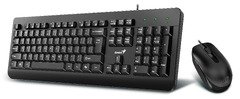 Keyboard and Mouse - KM-160 Black - AI, BG, USB Keyboard and Mouse - KM-160 Black - AI, BG, USB