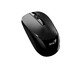 безжична мишка Wireless Mouse NX-7015 - 2.4G, Black безжична мишка Wireless Mouse NX-7015 - 2.4G, Black