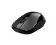 безжична мишка Wireless Mouse NX-7015 - 2.4G, Black безжична мишка Wireless Mouse NX-7015 - 2.4G, Black