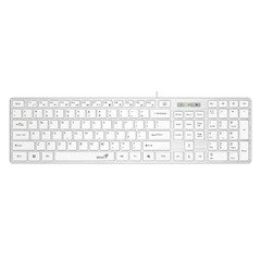 клавиатура Slim Keyboard SlimStar 126 White - Copilot, Low profile Chocolate клавиатура Slim Keyboard SlimStar 126 White - Copilot, Low profile Chocolate