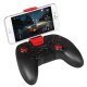 геймпад Gamepad GT-62 - Wireless/Vibration/PC/Android/IOS - MARVO-GT-62 геймпад Gamepad GT-62 - Wireless/Vibration/PC/Android/IOS - MARVO-GT-62