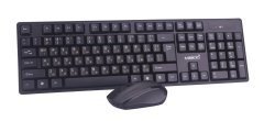 Безжична Клавиатура+Мишка кирилизирана Keyboard+Mouse Wireless 2.4G BG - MAKKI-KBX-008 Безжична Клавиатура+Мишка кирилизирана Keyboard+Mouse Wireless 2.4G BG - MAKKI-KBX-008