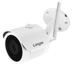 Camera Wi-Fi IP Outdoor Bullet 2.0MP - LBH30S200W