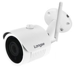 Camera Wi-Fi IP Outdoor Bullet 2.0MP - LBH30S200W Camera Wi-Fi IP Outdoor Bullet 2.0MP - LBH30S200W