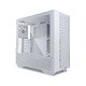 Case E-ATX - LANCOOL III - White Case E-ATX - LANCOOL III - White