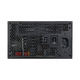 захранване PSU ATX 3.1 1200W Platinum SX1200P - Black захранване PSU ATX 3.1 1200W Platinum SX1200P - Black