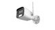 IP Camera Bullet Wi-Fi - BMSDFG400W - 4MP, Wi-Fi, 3.6mm