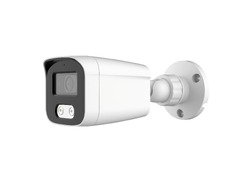 охранителна камера IP Camera Bullet - BMSDGC200 - 2MP, PoE, 3.6mm охранителна камера IP Camera Bullet - BMSDGC200 - 2MP, PoE, 3.6mm