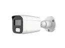 охранителна камера IP Camera Bullet - BMSDGC200 - 2MP, PoE, 3.6mm
