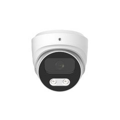 IP Camera Dome - CMSBFG200 - 2MP, PoE, 3.6mm IP Camera Dome - CMSBFG200 - 2MP, PoE, 3.6mm