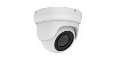 охранителна камера IP Camera Dome - LIRDBAFE500 - 5MP, Mic, PoE, 3.6mm охранителна камера IP Camera Dome - LIRDBAFE500 - 5MP, Mic, PoE, 3.6mm