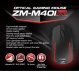 Геймърска мишка Mouse Optical Gaming ZM-M401R Геймърска мишка Mouse Optical Gaming ZM-M401R