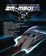 Геймърска мишка Mouse Gaming ZM-M501R Wired USB Геймърска мишка Mouse Gaming ZM-M501R Wired USB