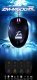 Геймърска мишка Mouse Gaming ZM-M600R Геймърска мишка Mouse Gaming ZM-M600R