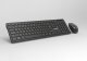 БДС клавиатура и мишка Combo Keyboard and Mouse Wireless 2.4G BG low-profile chocolate - MAKKI-KB-KMX-C16
