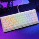 Gaming Mechanical keyboard 61 keys TKL Hecate 61R WH - KG962G White - RED switches, RGB Gaming Mechanical keyboard 61 keys TKL Hecate 61R WH - KG962G White - RED switches, RGB