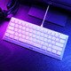 Gaming Mechanical keyboard 61 keys TKL Hecate 61R WH - KG962G White - RED switches, RGB Gaming Mechanical keyboard 61 keys TKL Hecate 61R WH - KG962G White - RED switches, RGB
