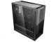 Кутия за компютър Case E-ATX MATREXX 70 Кутия за компютър Case E-ATX MATREXX 70