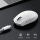 G3 V2 White - Wireless Gaming Mouse - 1K, Omron Mechanical G3 V2 White - Wireless Gaming Mouse - 1K, Omron Mechanical