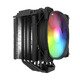 охладител AIR COOLER 210, CPU Cooler, 210W TDP, ARGB, Black охладител AIR COOLER 210, CPU Cooler, 210W TDP, ARGB, Black