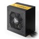 GAMMA II 650, PSU 650W, Gold GAMMA II 650, PSU 650W, Gold