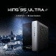 KING 95 Ultra, Dual Chamber Mid-tower Case, 6 ARGB Fans, Aluminium, Space Grey KING 95 Ultra, Dual Chamber Mid-tower Case, 6 ARGB Fans, Aluminium, Space Grey