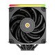 охладител METAL DT24 PREMIUM, CPU Cooler, 270W TDP, Dual Tower, ARGB, Black охладител METAL DT24 PREMIUM, CPU Cooler, 270W TDP, Dual Tower, ARGB, Black