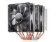 охладител CPU Cooler NEPTWIN V2 - LGA20xx/11xx/1366/AMD