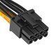 Mining PCI-E 8pin Extension cable 30cm - MAKKI-CABLE-PCIE8-EXTENSION-30cm