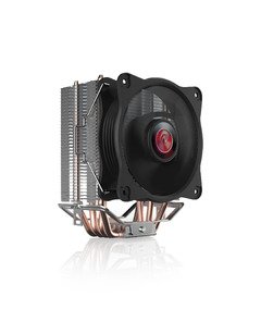 охладител CPU Cooler - AIDOS II охладител CPU Cooler - AIDOS II