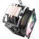 CPU Cooler - ELEOS 12 EVO RBW - Addressable RGB CPU Cooler - ELEOS 12 EVO RBW - Addressable RGB