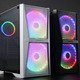 Case ATX - SILENOS MS PRO WHITE - 2 x 200 mm ARGB Fans Case ATX - SILENOS MS PRO WHITE - 2 x 200 mm ARGB Fans