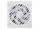 PSU ATX 3.1 650W Gold, Full Modular, PCIe 5.1 - CORE GX-650 V2 White - SRP-CGX651-A5A32SF-W PSU ATX 3.1 650W Gold, Full Modular, PCIe 5.1 - CORE GX-650 V2 White - SRP-CGX651-A5A32SF-W