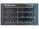 захранване PSU ATX3.1 1600W Titanium PCIe Gen 5.1 - PRIME TX-1600 - SSR-1600TR2-ATX3.1 захранване PSU ATX3.1 1600W Titanium PCIe Gen 5.1 - PRIME TX-1600 - SSR-1600TR2-ATX3.1