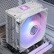 CPU Cooler Assassin Spirit 120 Vision A-RGB White - LCD Display, Infinity Mirror CPU Cooler Assassin Spirit 120 Vision A-RGB White - LCD Display, Infinity Mirror