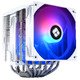 CPU Cooler Peerless Assassin 120 Digital A-RGB White - Dual-Tower - LGA1851/AM5 CPU Cooler Peerless Assassin 120 Digital A-RGB White - Dual-Tower - LGA1851/AM5