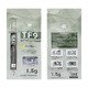 термо паста Thermal compound - TF9 1.5g - 14 W/mK термо паста Thermal compound - TF9 1.5g - 14 W/mK