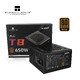 захранване PSU 650W Bronze - TR-TB650S захранване PSU 650W Bronze - TR-TB650S