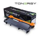 съвместима Тонер Касета Compatible Toner Cartridge BROTHER TN-2320 Black, High Capacity 5.2k