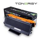 Tonergy съвместима Тонер Касета Compatible Toner Cartridge BROTHER TN-3170 Black, 7k