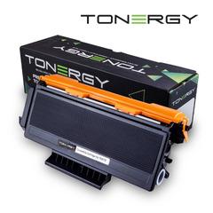 съвместима Тонер Касета Compatible Toner Cartridge BROTHER TN-3170 Black, 7k