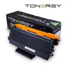 съвместима Тонер Касета Compatible Toner Cartridge BROTHER TN-3230 Black, 3k